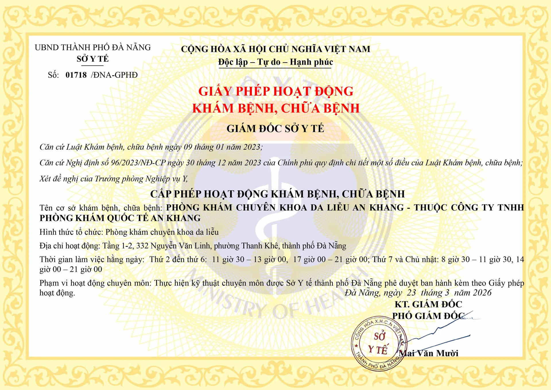 Giấy phép hoạt động khám bệnh, chữa bệnh số 01718/ĐNA-GPHĐ – Sở Y tế Đà Nẵng